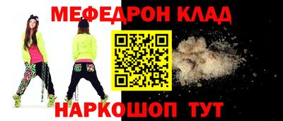 экстази Бугуруслан