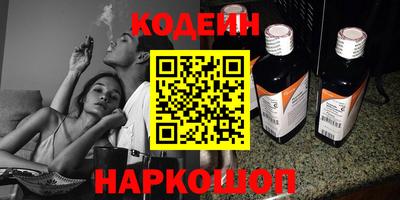 мет Будённовск