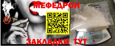 экстази Бугуруслан