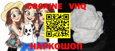 экстази Бугуруслан