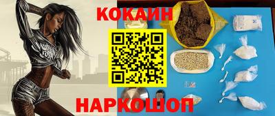 мет Будённовск