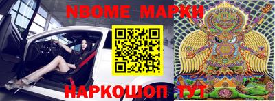 экстази Бугуруслан