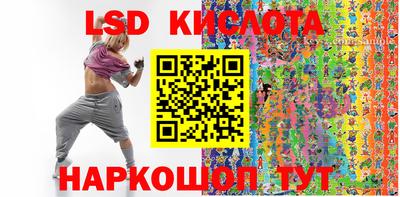 экстази Бугуруслан