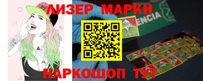 экстази Бугуруслан