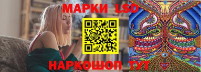 МДМА Бузулук