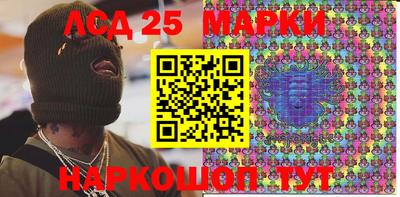 экстази Бугуруслан