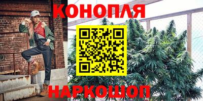 мет Будённовск