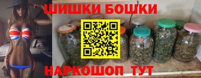 мет Будённовск