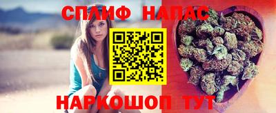 экстази Бугуруслан