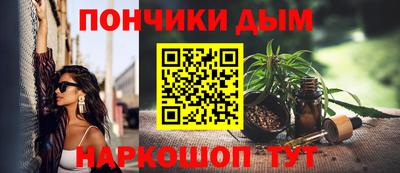 мет Будённовск