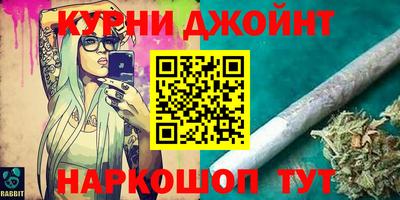 мет Будённовск