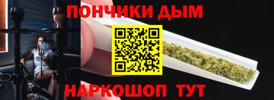 МДМА Бузулук