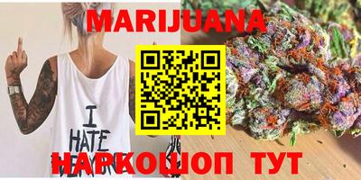 экстази Бугуруслан
