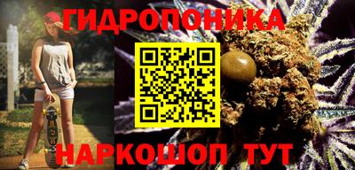МДМА Бузулук
