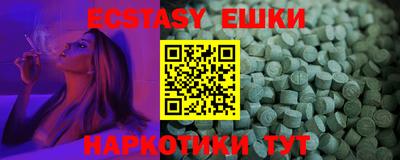 мет Будённовск