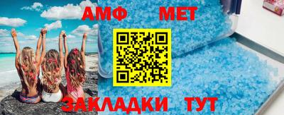 экстази Бугуруслан