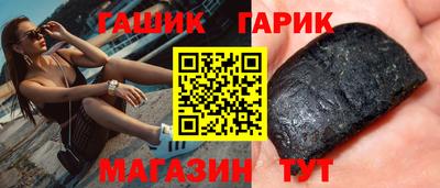 экстази Бугуруслан