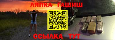 МДМА Бузулук