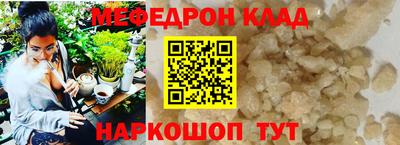 экстази Бугуруслан