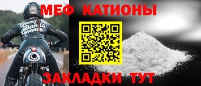мет Будённовск