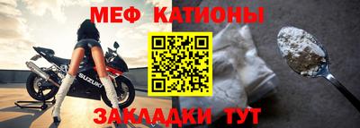 МДМА Бузулук