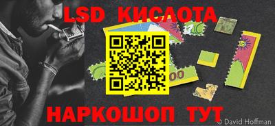 экстази Бугуруслан
