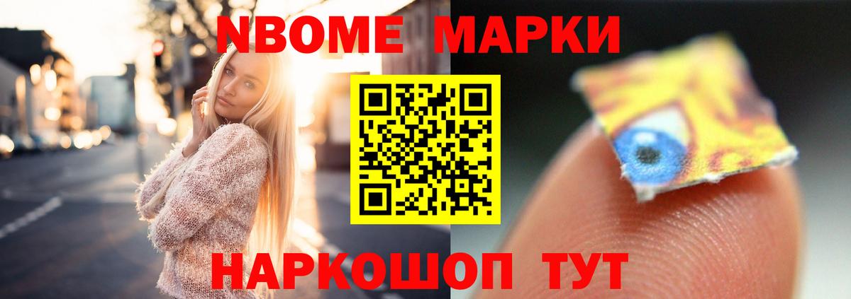 Лсд 25 экстази кислота Чернушка